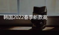 韩国2022春季新款高腰修身显瘦白色牛仔裤女九分紧身小脚铅笔长裤